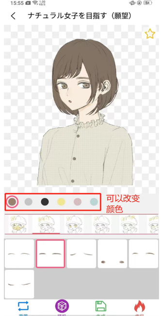 ֻ