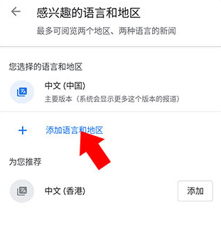 google°