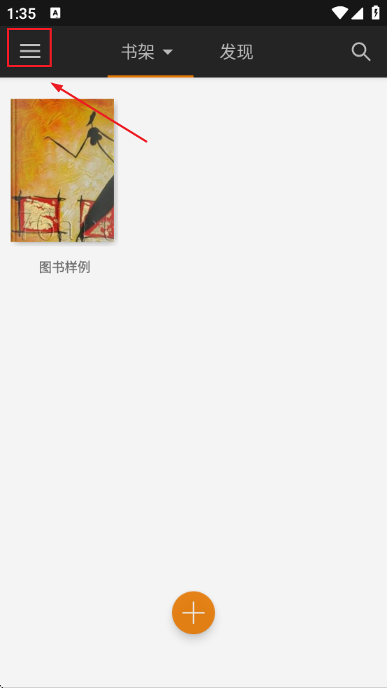 ɽĶapp°汾װ