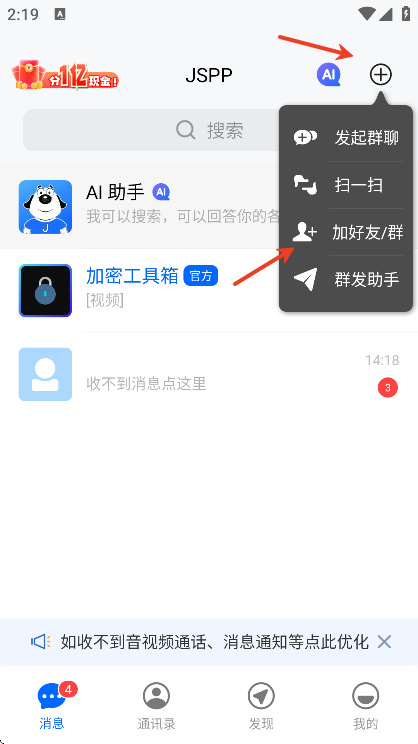 jsppٷ2025