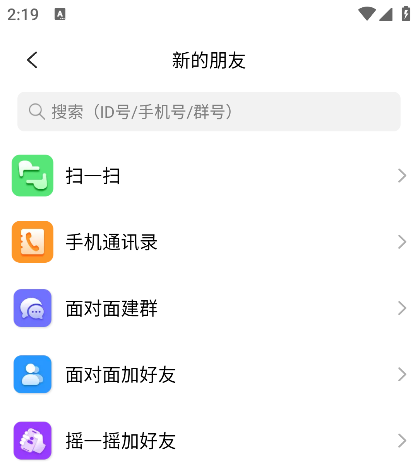jsppٷ2025