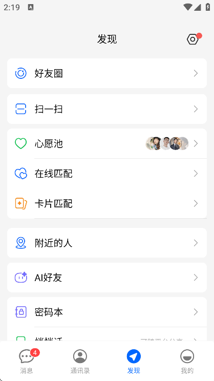 jsppٷ2025