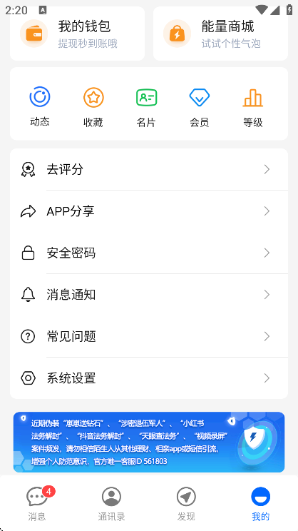 jsppٷ2025
