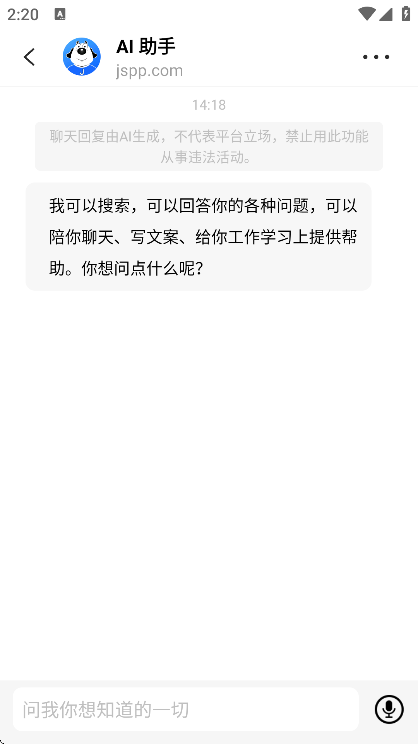 jsppٷ2025