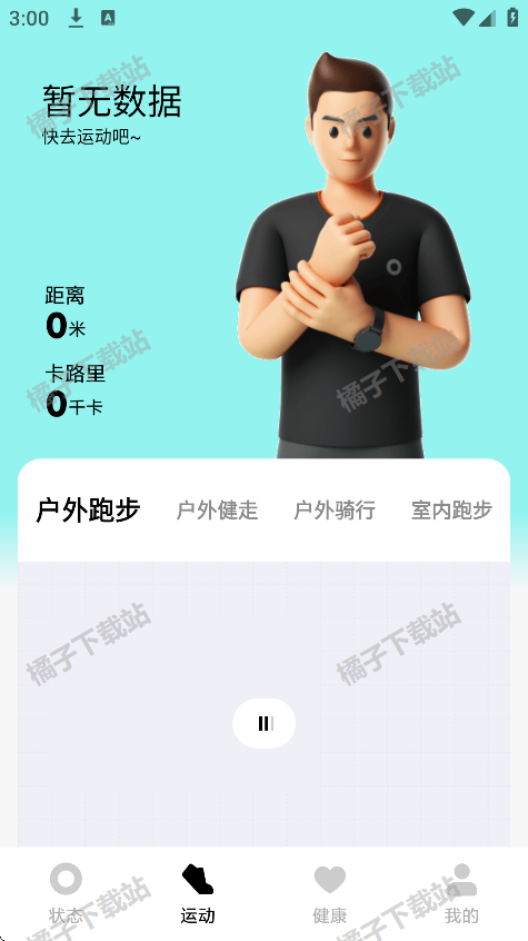 С״appٷ