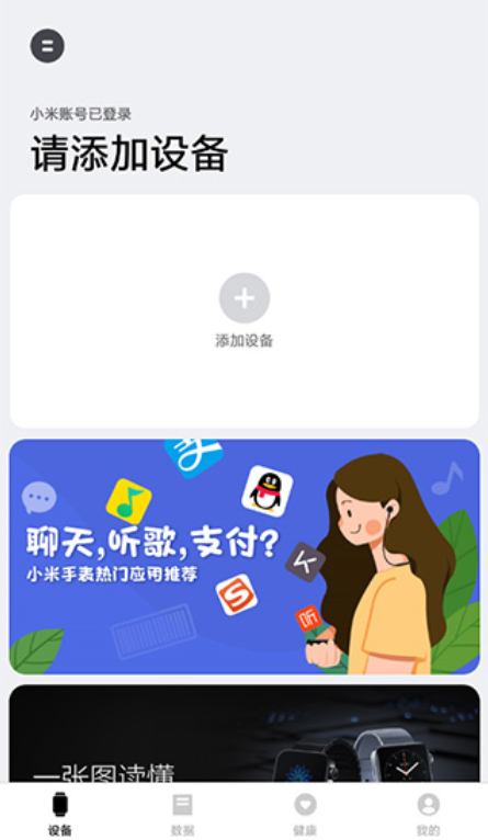С״appٷ