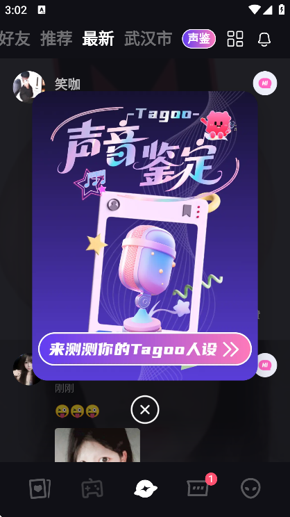 tagoo°ذ׿