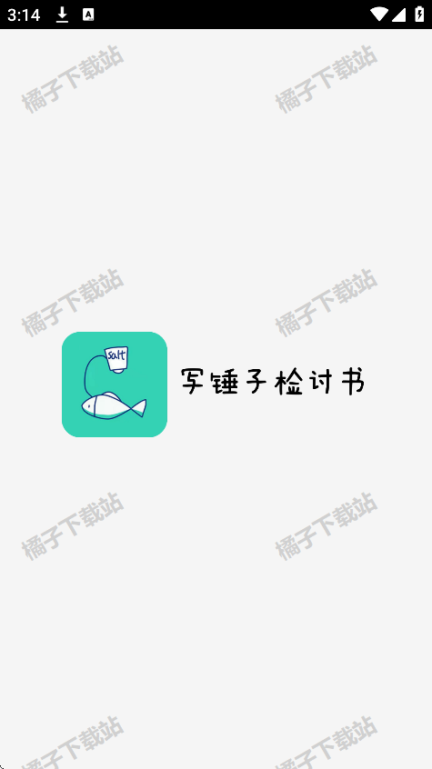 дӼappعٷ