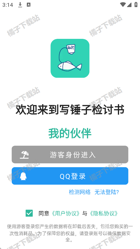 дӼappعٷ