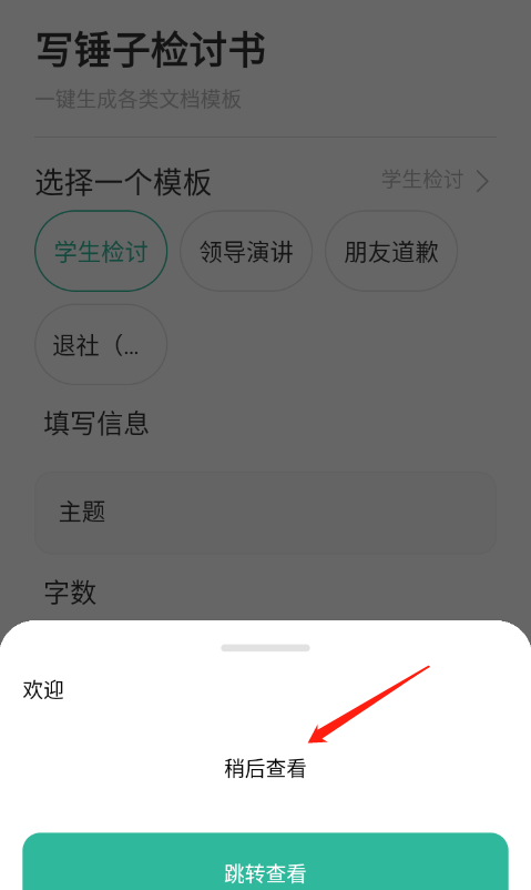 дӼappعٷ