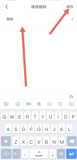 ǵappô ǵappַ
