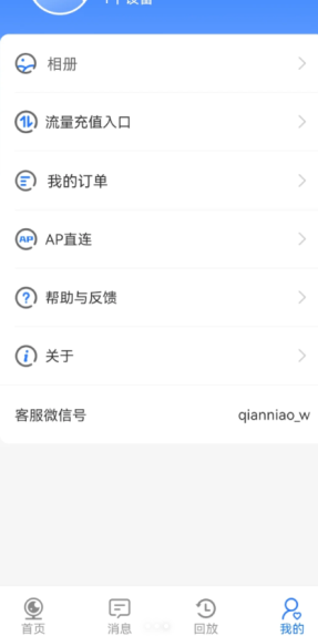 ǧappôͷ ǧappͷ