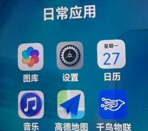 ǧappôر ǧappرչ沽