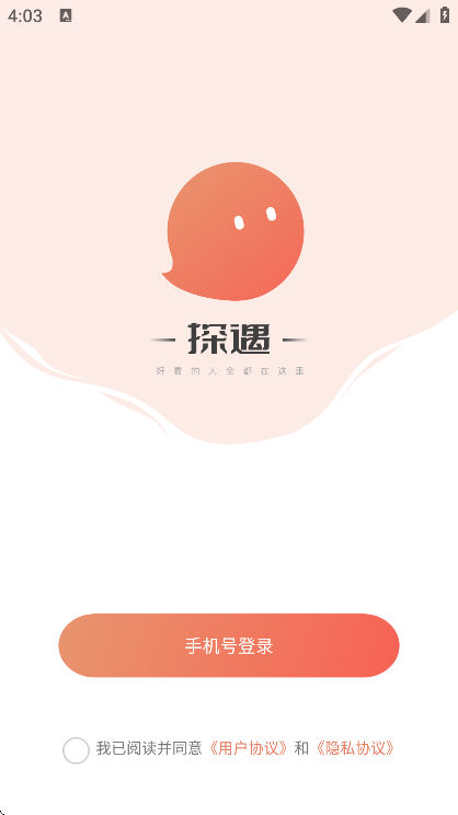 ̽Ưƿappذ׿
