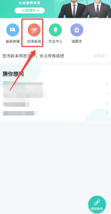 ѧѧappɼ ѧѧappɼô