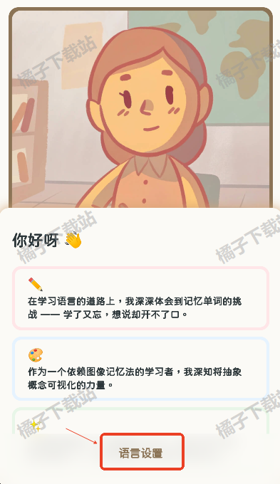 KaChiKa׿