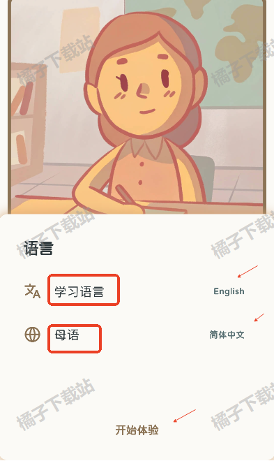 KaChiKa׿