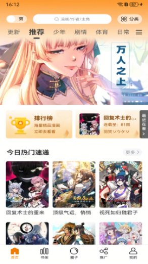 appعٷ޹