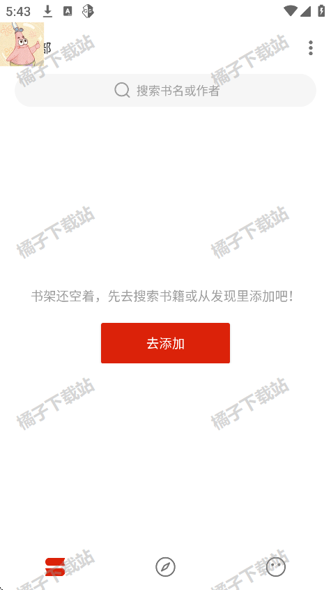 С˵appֻ