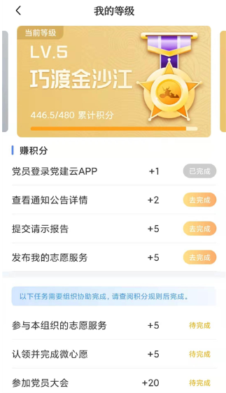۶appֻ