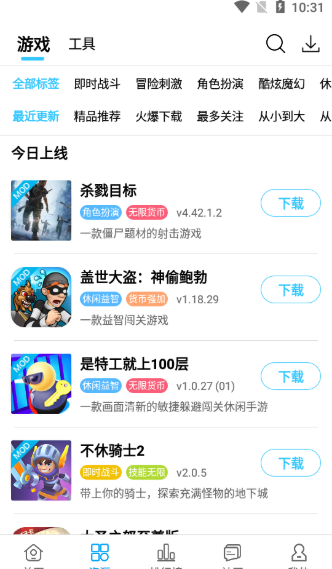 Ϸ°汾