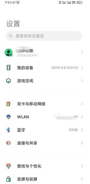 Ϸռٷ氲װ(Ϸռ)