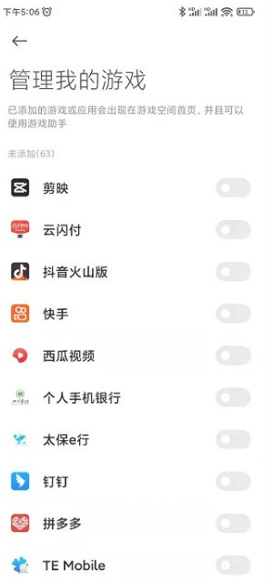 Ϸռٷ氲װ(Ϸռ)