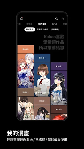 kakaoذ׿