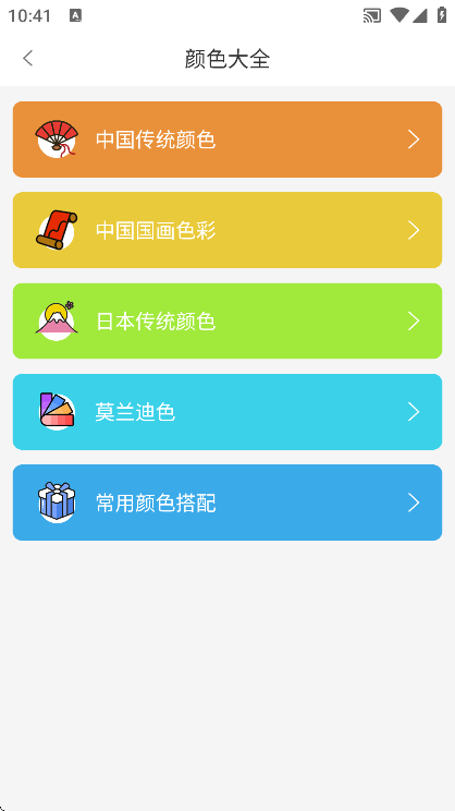 ȡɫذװٷ