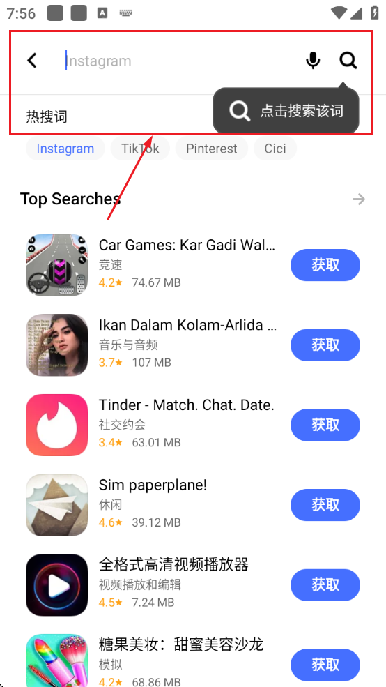 vCappstoreعٷ