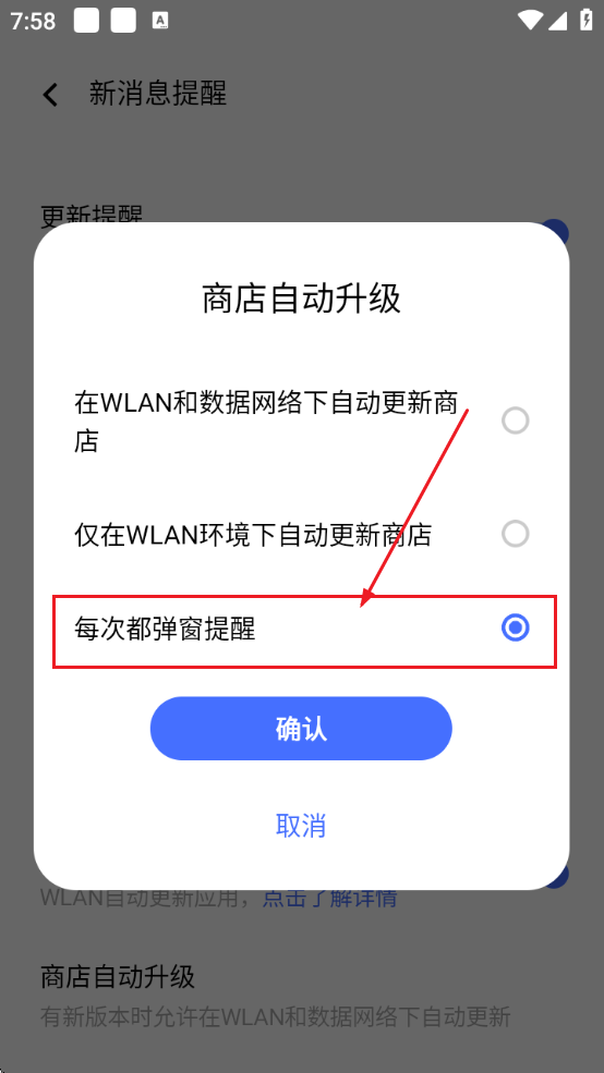 vCappstoreعٷ