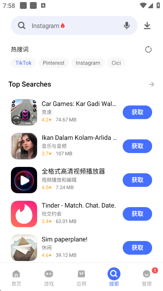 vCappstoreعٷ
