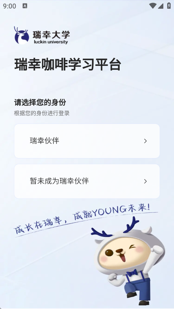 Ҵѧapp