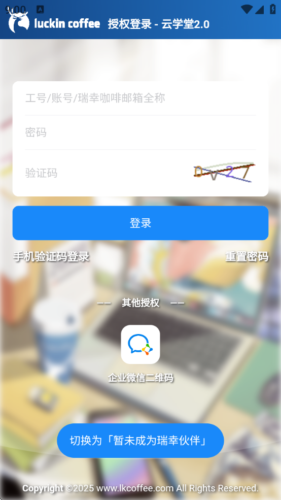 Ҵѧapp