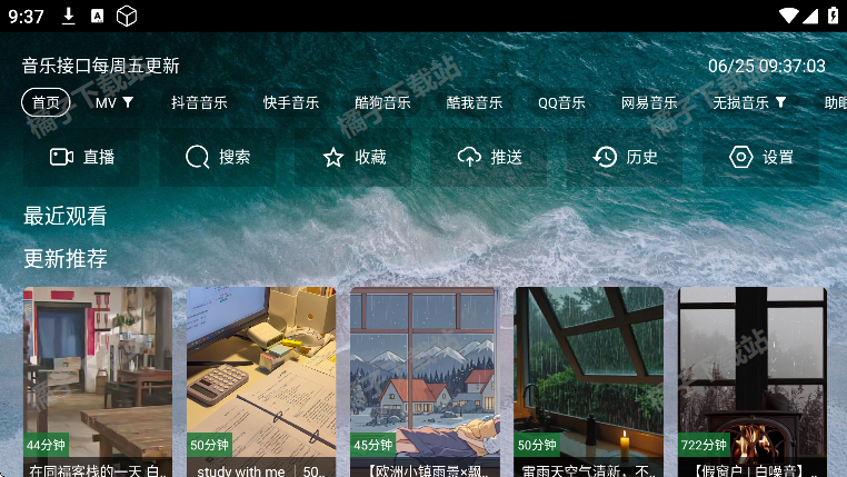 ̨appعٷ