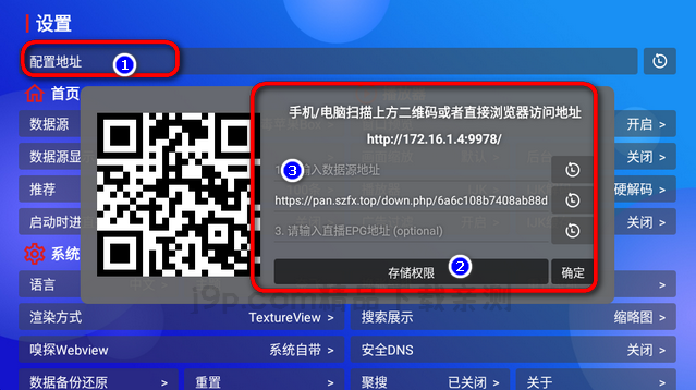 ƻboxýӿ2025
