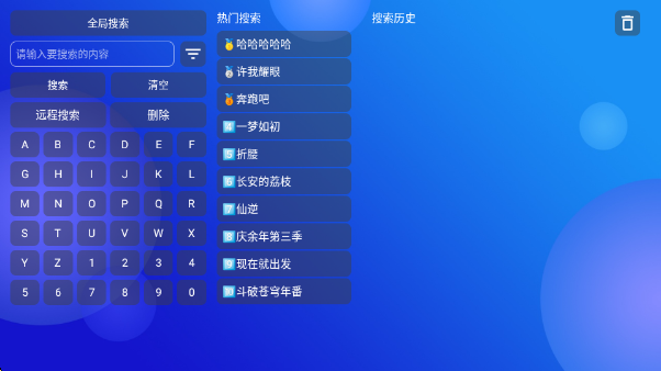 ƻboxýӿ2025