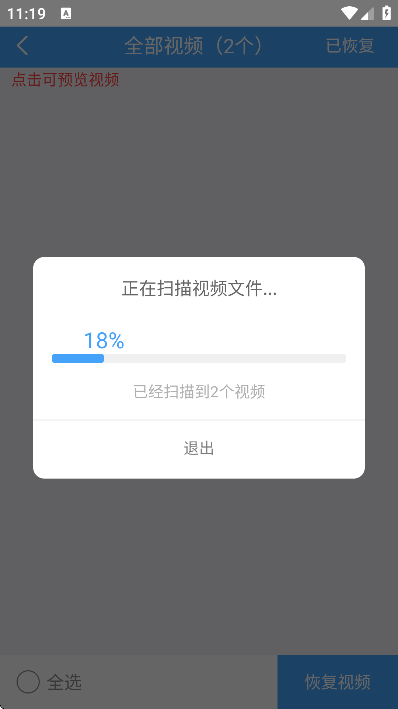 qָʦѰ氲׿