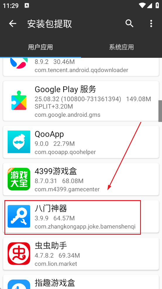 CY MT°汾ذ׿