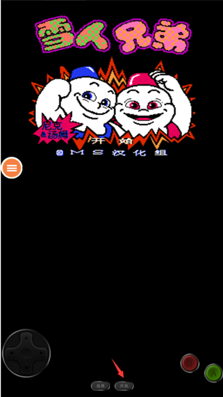 ѩֵ˫˰