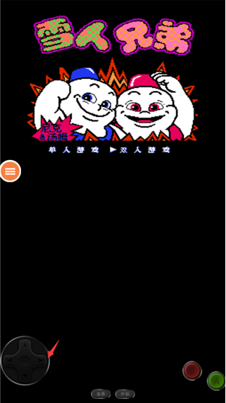 ѩֵ˫˰