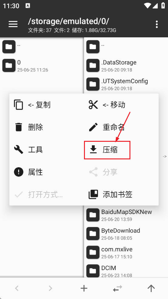 CY MT°汾ذ׿