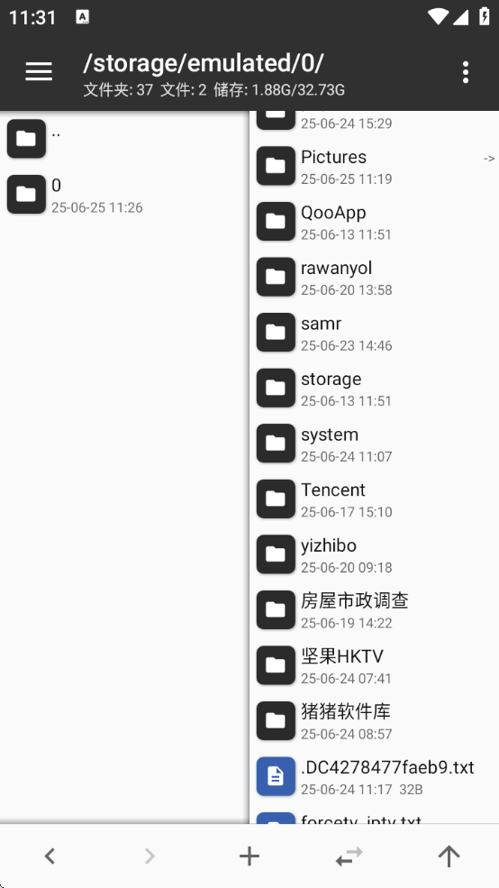 CY MT°汾ذ׿