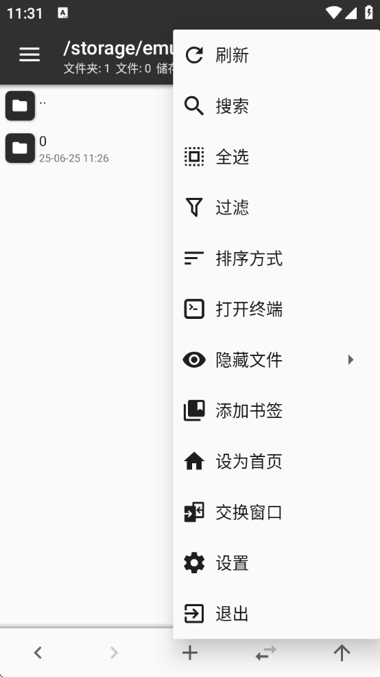 CY MT°汾ذ׿