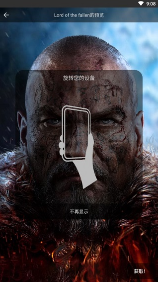 Pixel 4D°