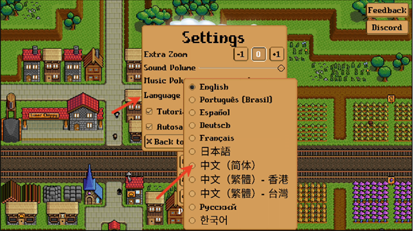 ֮Ϸعٷ(Iron Village)