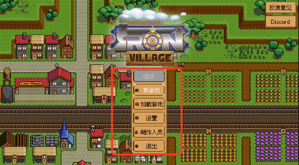 ֮Ϸعٷ(Iron Village)
