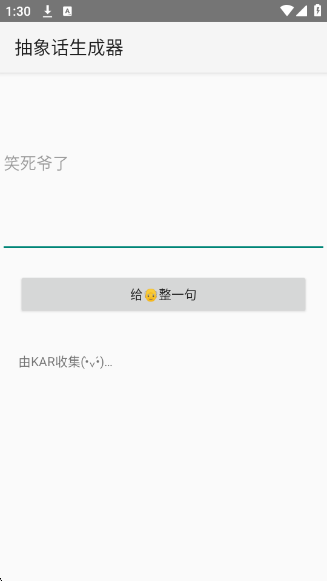 app