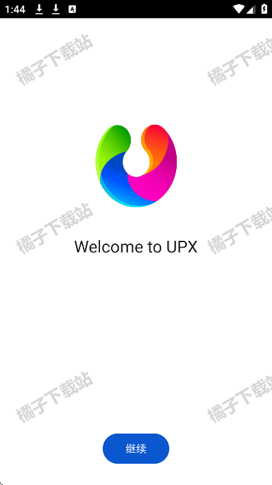 UPX׿