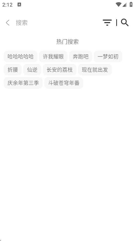 Ӱapp°